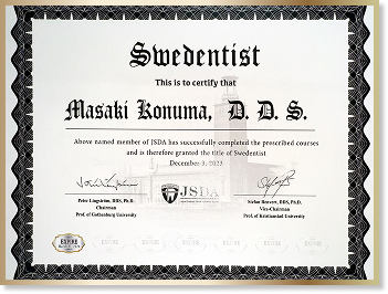 Swedentist 修了証